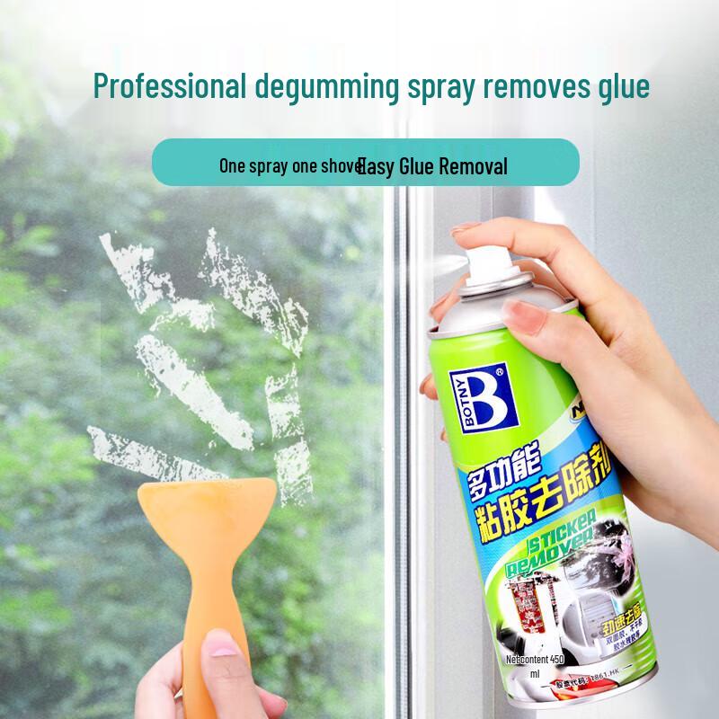 BOTNY Multi-functional Adhesive Remover