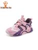 2025 New Autumn/Winter Kids' Leather Sports Shoes - Lightweight Casual Sneakers for Boys and Girls