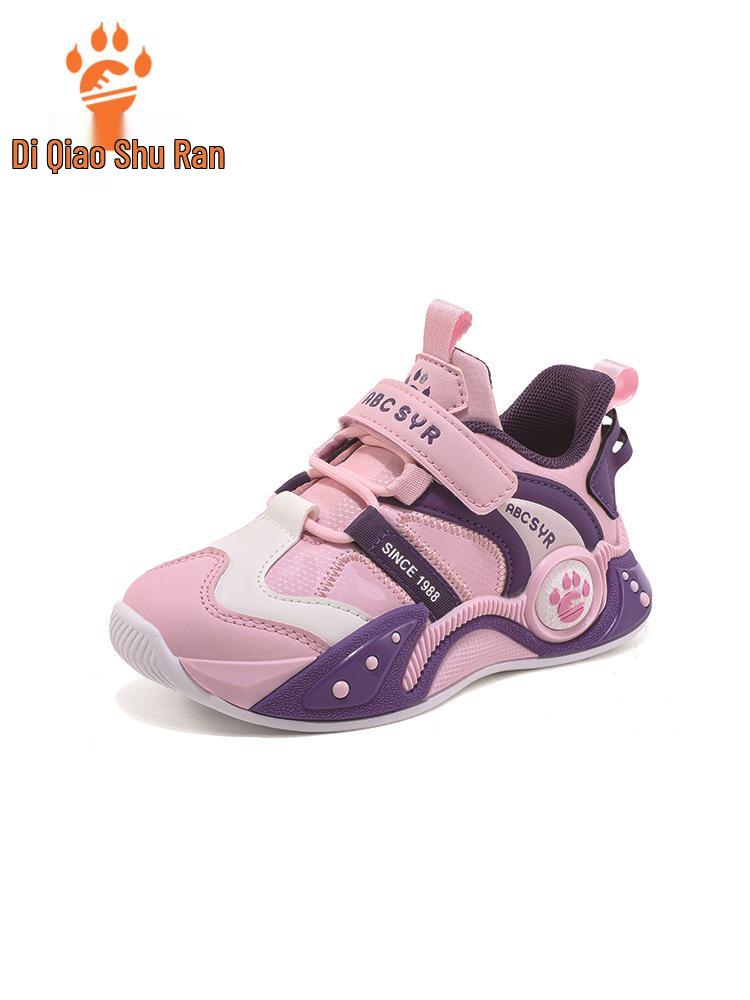 2025 New Autumn/Winter Kids' Leather Sports Shoes - Lightweight Casual Sneakers for Boys and Girls