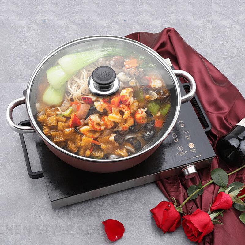 Shangheng Wine Red 26cm Double Layer Soup Pot with Steamer