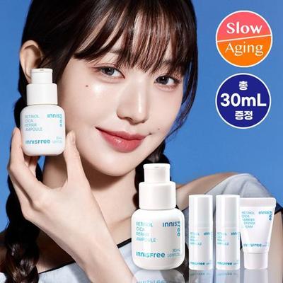 Retinol Cica Trace Ampule 30 ml