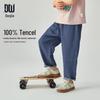 Duojia Boys' 2025 Summer Cool-Touch Tencel Loose Straight Denim Pants