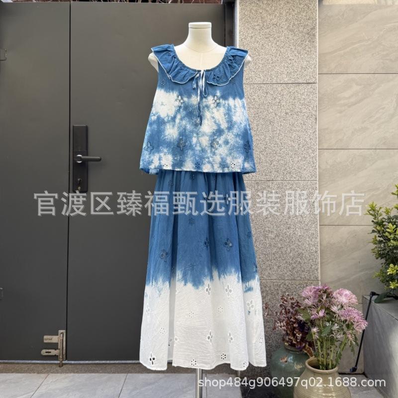Indigo Tie-Dye Lace Dress: Faux Two-Piece Literary Long Skirt One Size