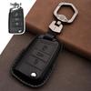 Genuine Leather Car Key Cover for Volkswagen: Fits T-Roc, Teramont, Tiguan, CC, Bora, Golf 7, Golf 6, Lamando.