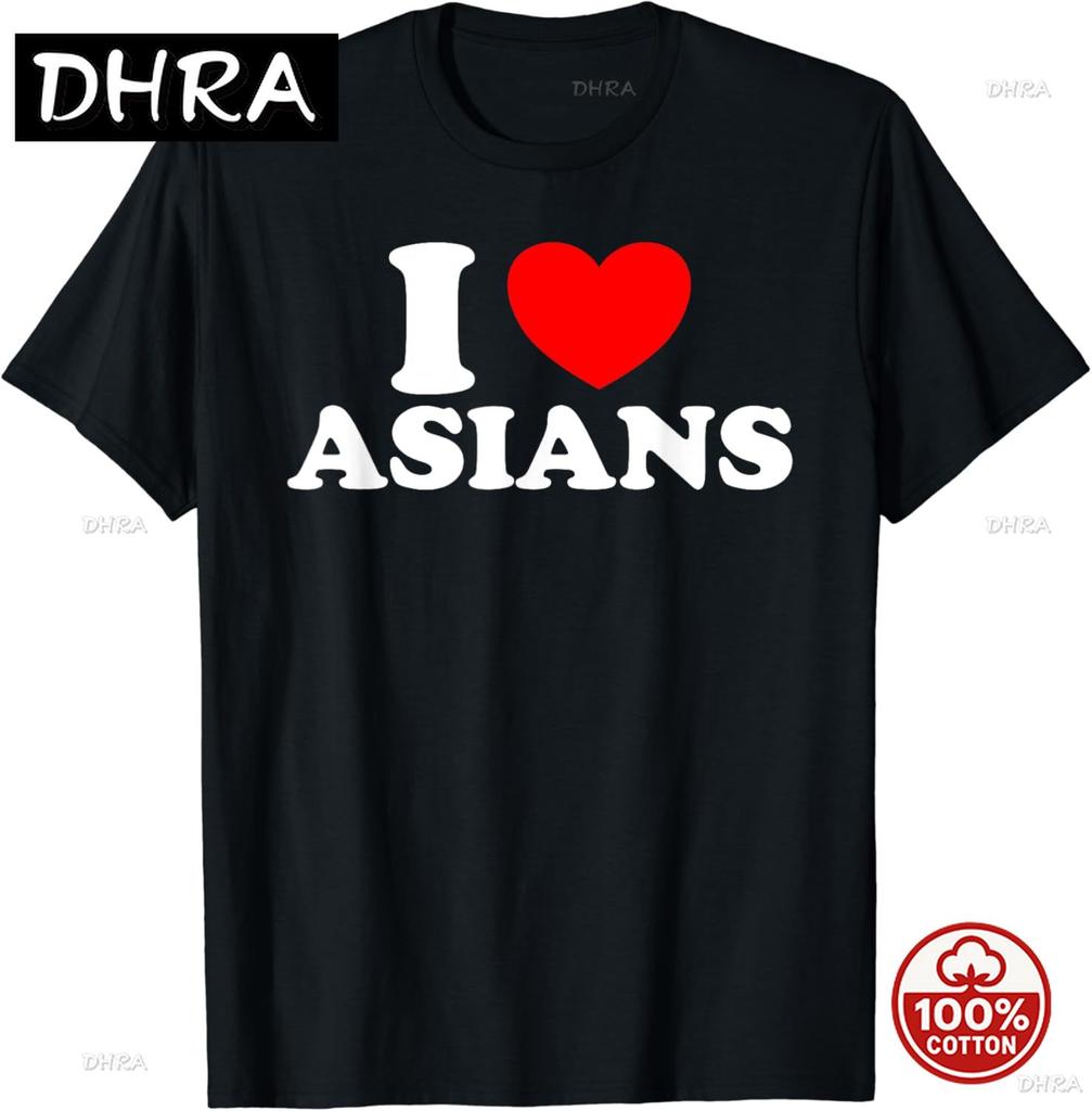 I Love Asian Unisex I Heart Asians Tshirt Asian Fashion Unisex Cotton Soft Tshirt Vintage Clothes Graphic Tshirts Ropa De Mujer