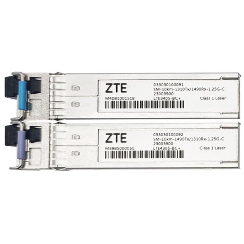 ZTE 1.25G Gigabit Single Mode Single Fiber Optical Module
