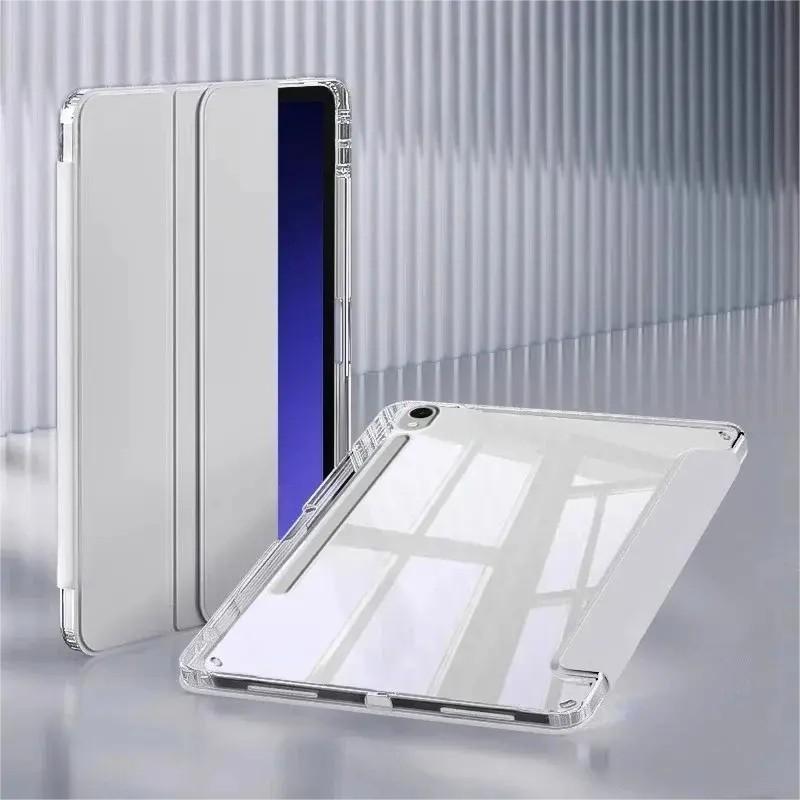 For Samsung Tab S7 S8 S9 S9FE S10FE 10.9 S11 11“ S10 Plus 12.4 Case Smart Cover For Tab A11 Plus A11 A9 8.7 Plus 11 A8 S6 Lite