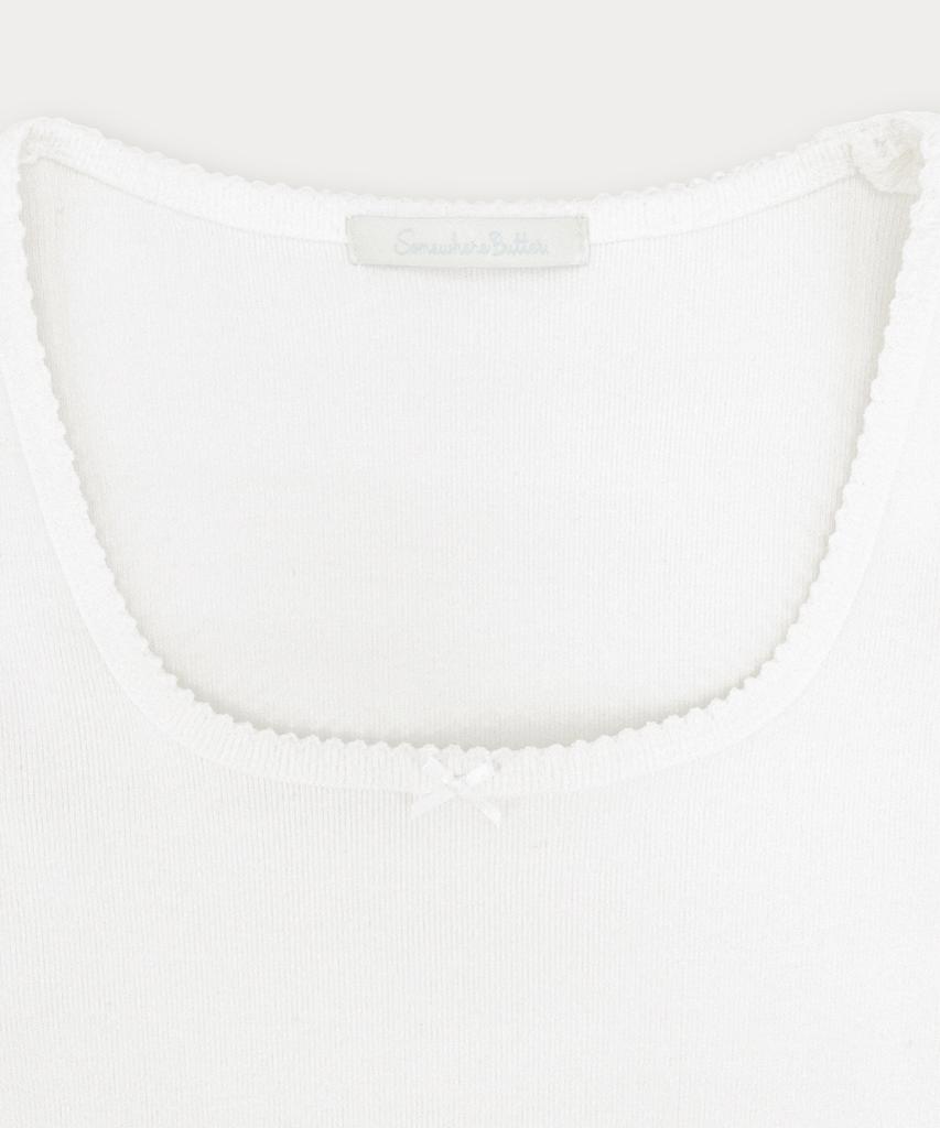 Sseomweeobeoteo Ribbon Square Top - Ivory
