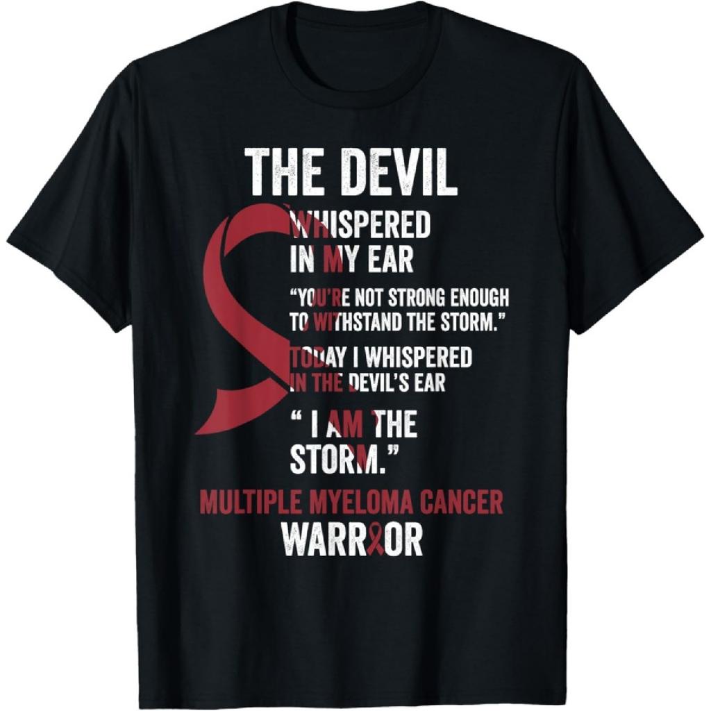 Das Teufel- Multiple Myelom Krebs Aufklärung Unterstützungsband T-Shirt