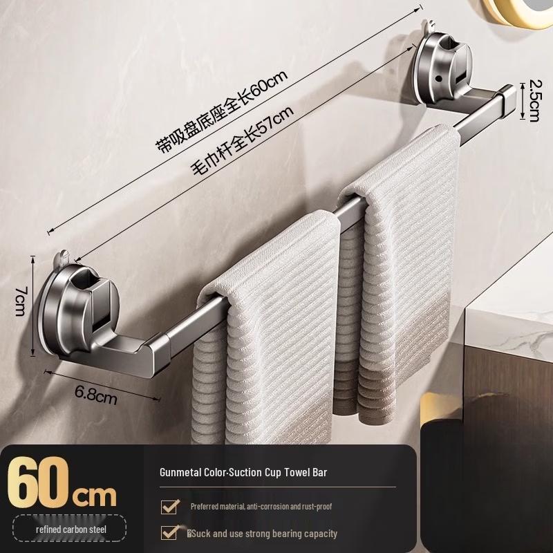 Yipan Suction Cup Towel Rack