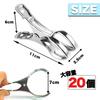 HIRAISM Stainless Large for Clothes Drying of Clothespins, Steel, Strong, Size, Windproof, Futons, Rods, (Pack 20)
