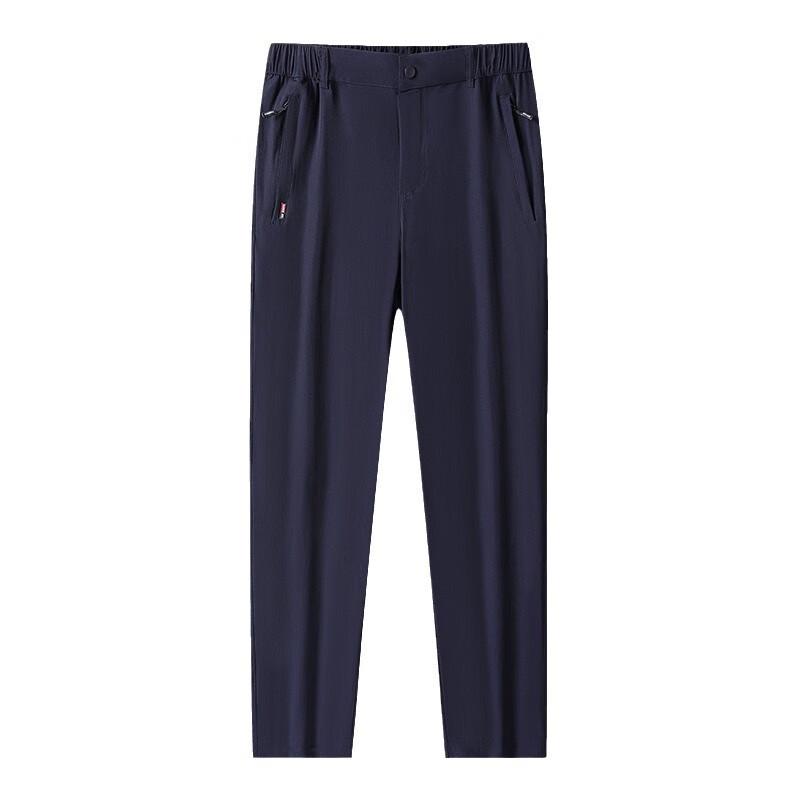 ZHINAI Unisex High-Elastic Sports Trousers
