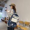 New Trendy Versatile Backpack Korean Fashion Color Block Student School Bag Large Capacity Nylon Travel Backpack