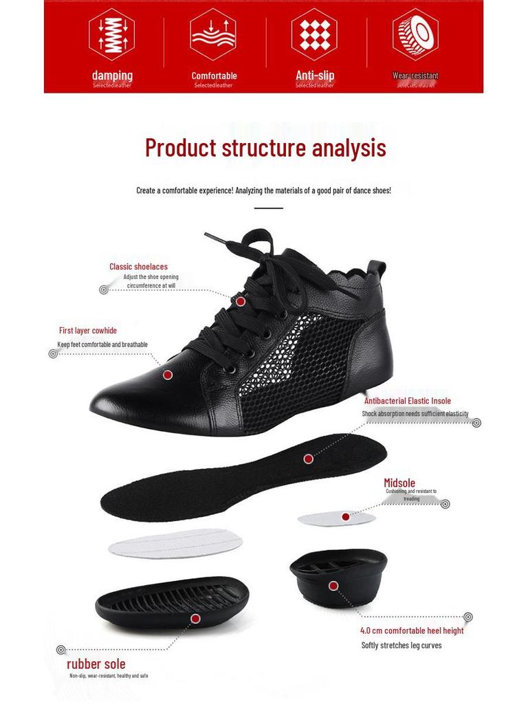 Kanghua Women's Soft Sole Cowhide Height-Increasing Dance Shoes for Modern and Square Dance - Summer Collection