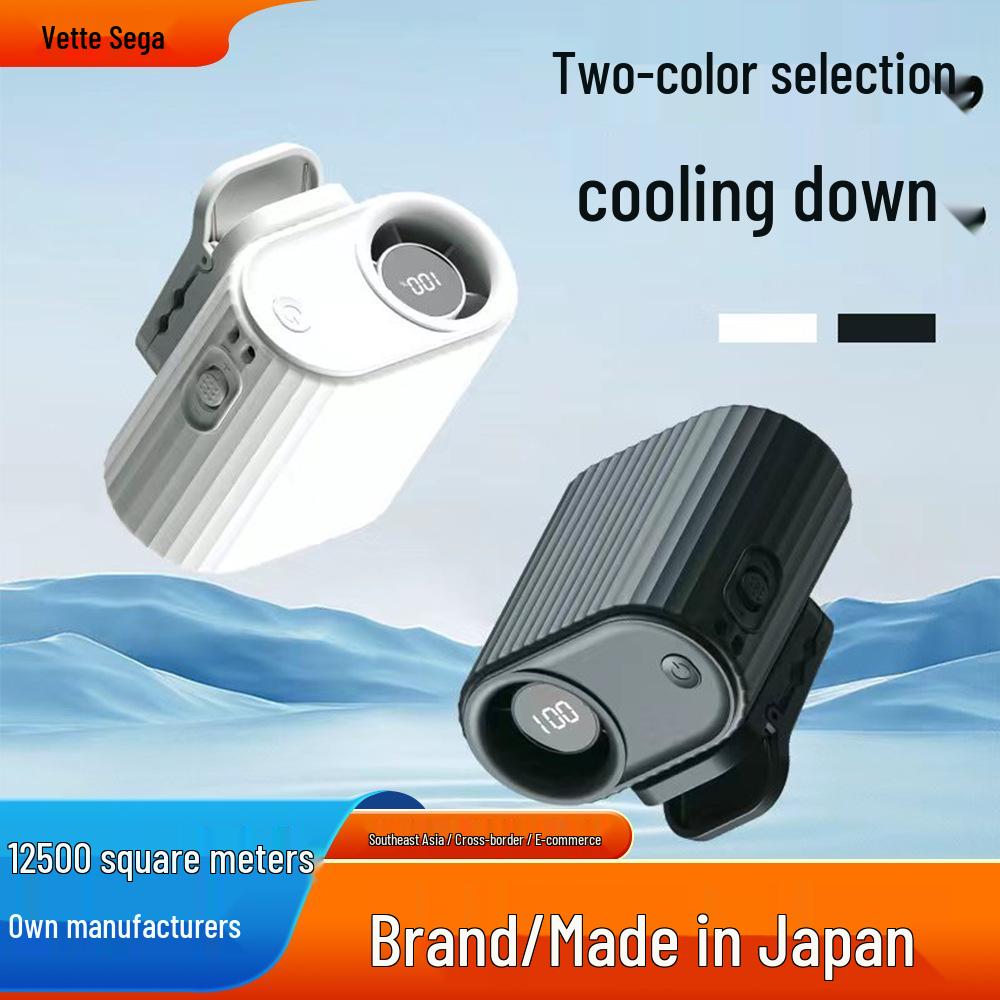 Weilexing 26th High-Speed Portable Clip-On Waist Fan for Construction & Outdoors 77x43x75mm