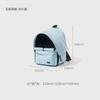 Pet Out Cat and Dog Backpack Brim Expandable Large Capacity Foldable Lightweight Breathable Dog Bag