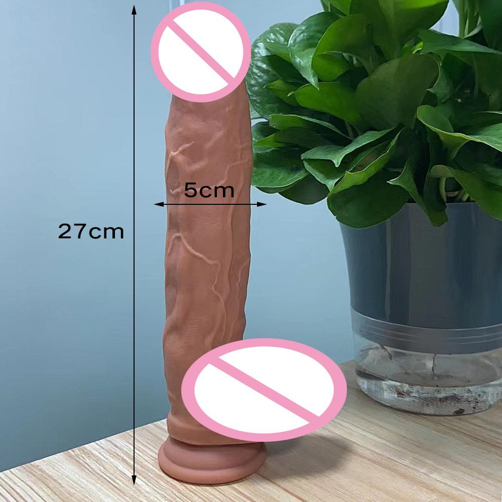 Thick Double-layer Silicone Dildo Super Soft and Meaty Female Liquid Silicone Masturbator
