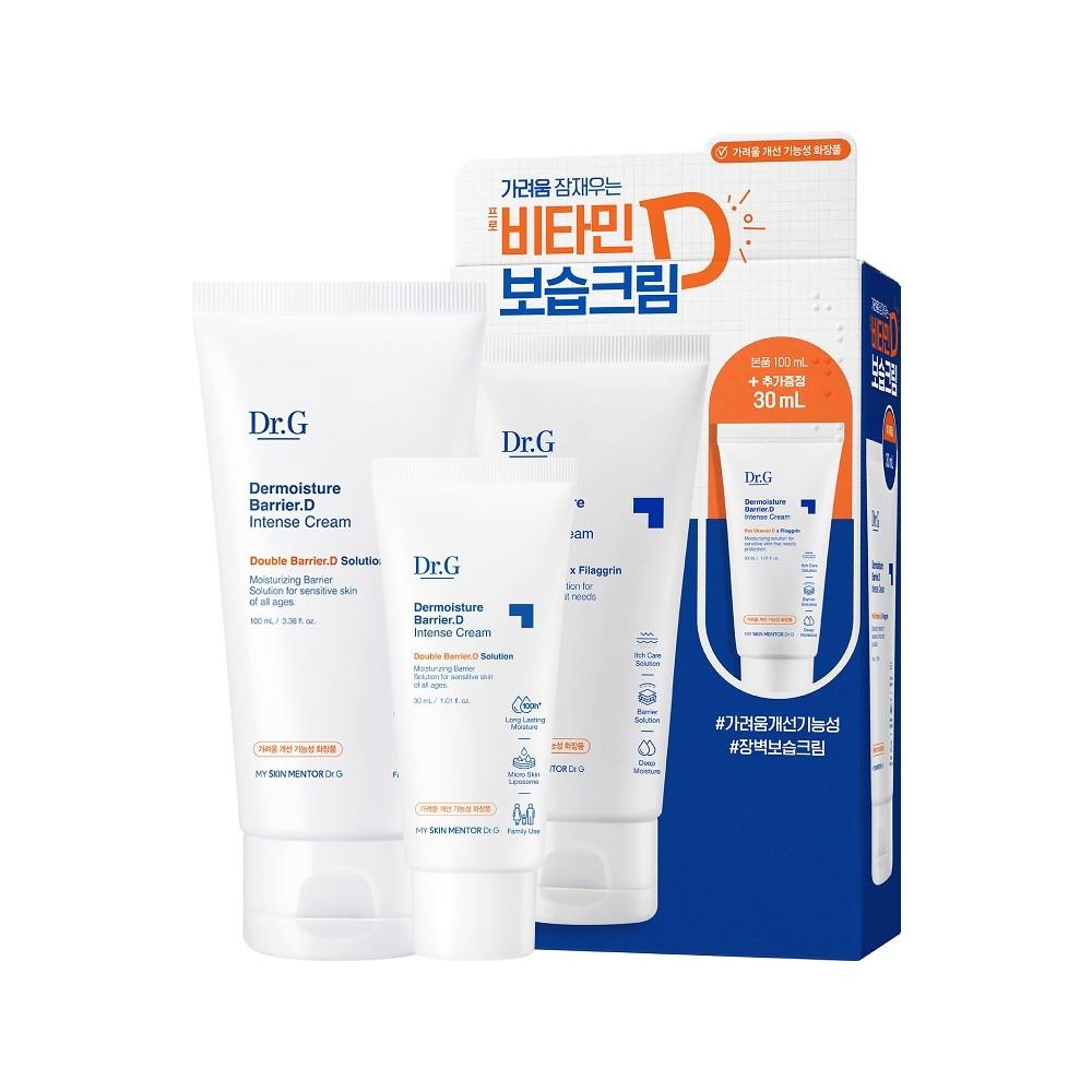 Gowoonsesang Gowoonse Skin Barrier D Cream Special Set