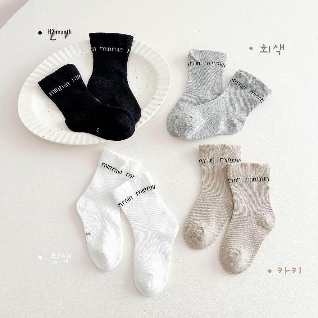 Дитячі осінні шкарпетки до середини гомілки з мультяшними горошками - Універсальний корейський стиль для хлопчиків та дівчаток