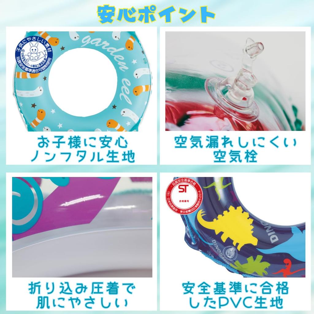 Livelight Tokyo Candle Float 70cm Kawakawa Cherry Toy Safety Standards Approved Product