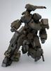 Frame Arms Type 32 Model 1 Gourai:RE 1/100 scale plastic model kit, approximately 150mm tall
