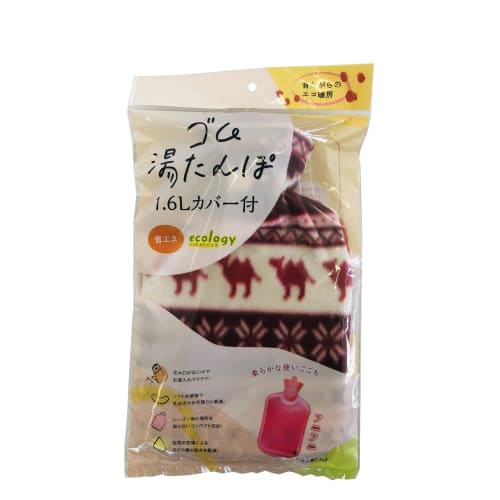 Onoue Seisakusho (ONOE) MY-7301 Rubber Hot Water Bottle, 1.6L with Cover, Camping, Disaster Preparedness Supplies, Home Use, Water-Refillable, Urethan