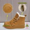 Boty – Boty