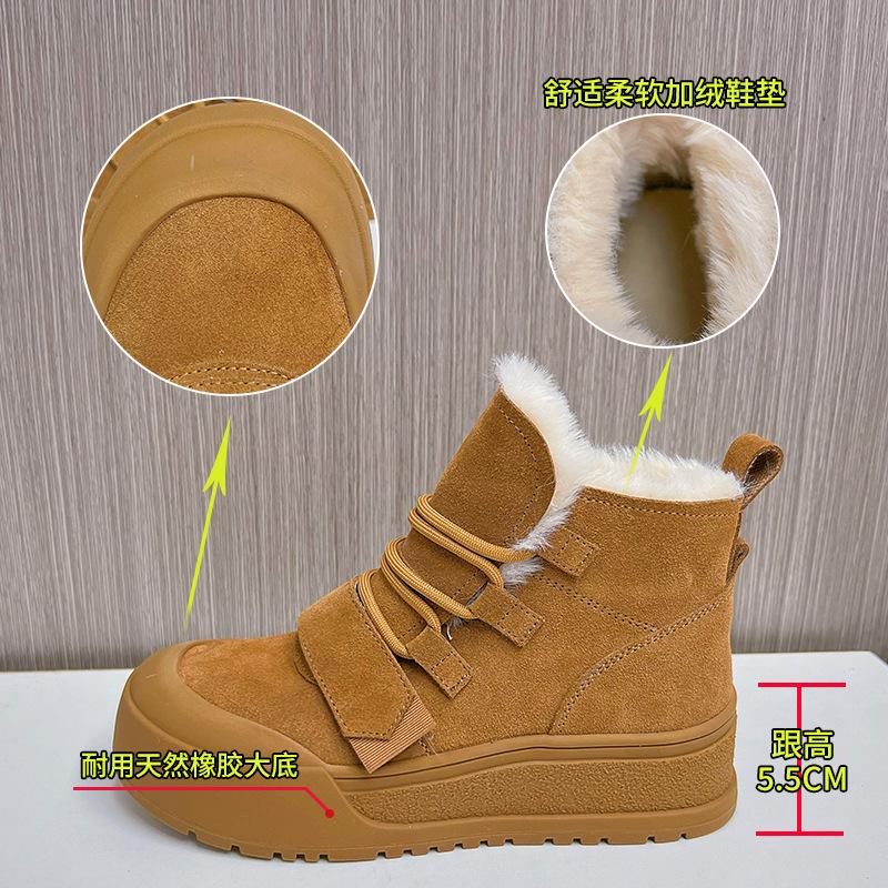 New leather snow boots women's 2025 winter thick-soled warm short boots women's casual versatile boots women's comfortable women's boots