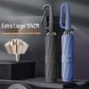 Extra Large Fully Automatic Reverse Folding Umbrella - Portable, Reinforced, Sun & Rain Dual-Use