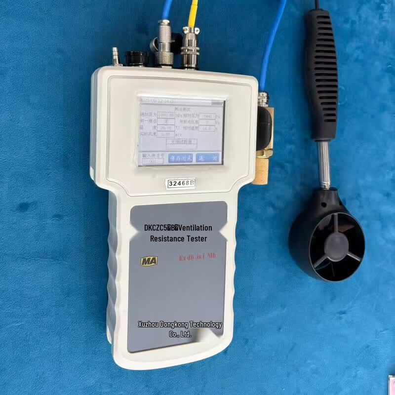 

Keandu DK Mining Ventilation Multi-parameter Detector CN plug (adapter included)