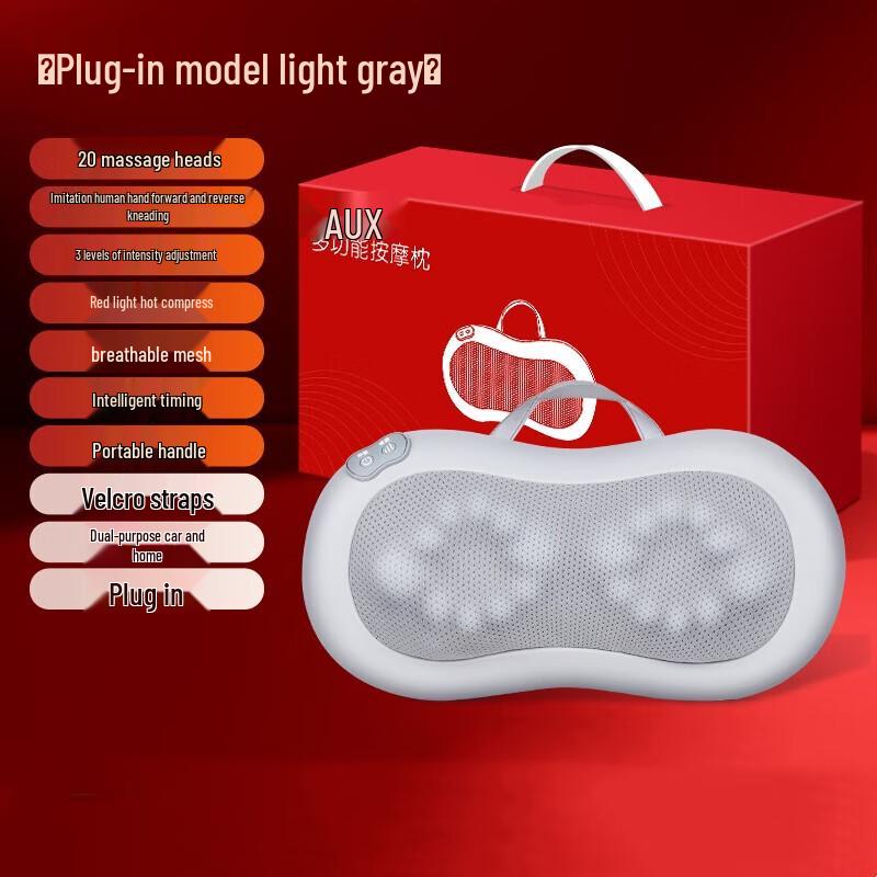 AUX Heated Kneading Neck and Shoulder Massager Cushion