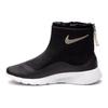 Nike Tanjun High GS Черный Белый 922869-008
