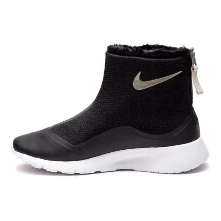 Nike Tanjun High GS Black White 922869-008 EU 37.5