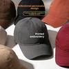 Custom Printed Logo Embroidery Baseball Hat 100% Cotton Adjustable 6-Panel Sunshade for Catering Milk Tea Coffee Advertising