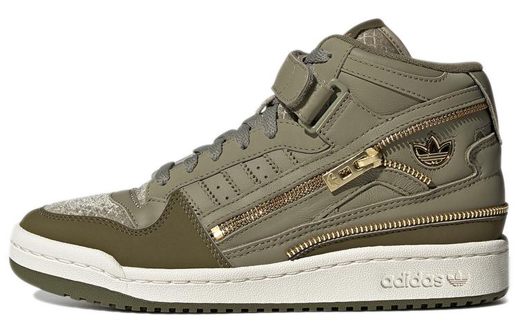Adidas Originals Forum Mid  Light Army Green  Women s GW6212 36