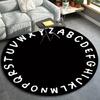 1pc Simple English Alphabet Pattern Round Floor Mat, Non-slip for Living Room Bedroom Chair Carpets Home Decor Gifts, Home Decor Room Decor
