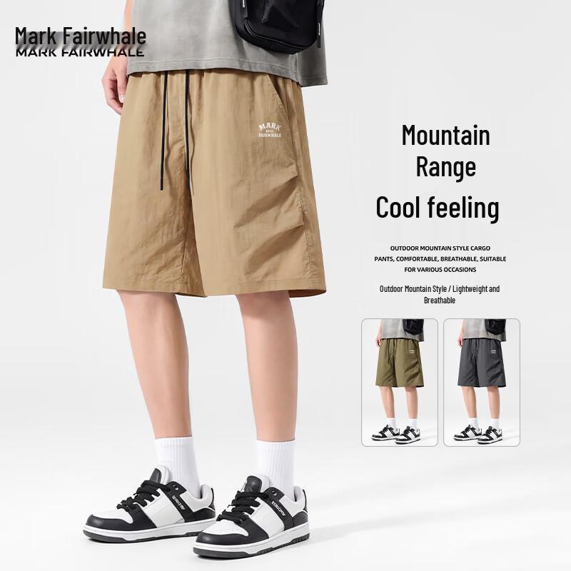 Mark Fairwhale Men s Outdoor Cooling Sports Shorts XL