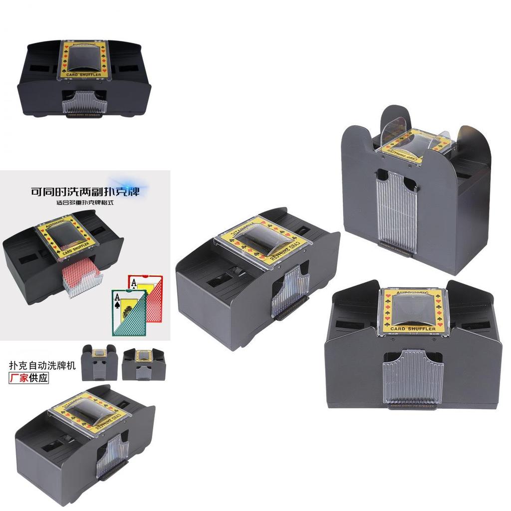 Professional Poker Card Shuffler Fully Automated And Reliable Perfect For Board Games