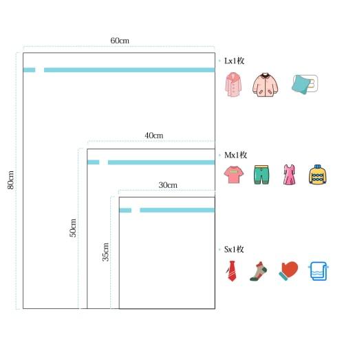OTraki Laundry Bag Set, 3-Pack, White, Square, Compatible with Drum and Dryers, 30x35mm, 40x50mm, 60x80mm, Heavy-Duty Zipper, Fine Mesh, Shape-Retaini