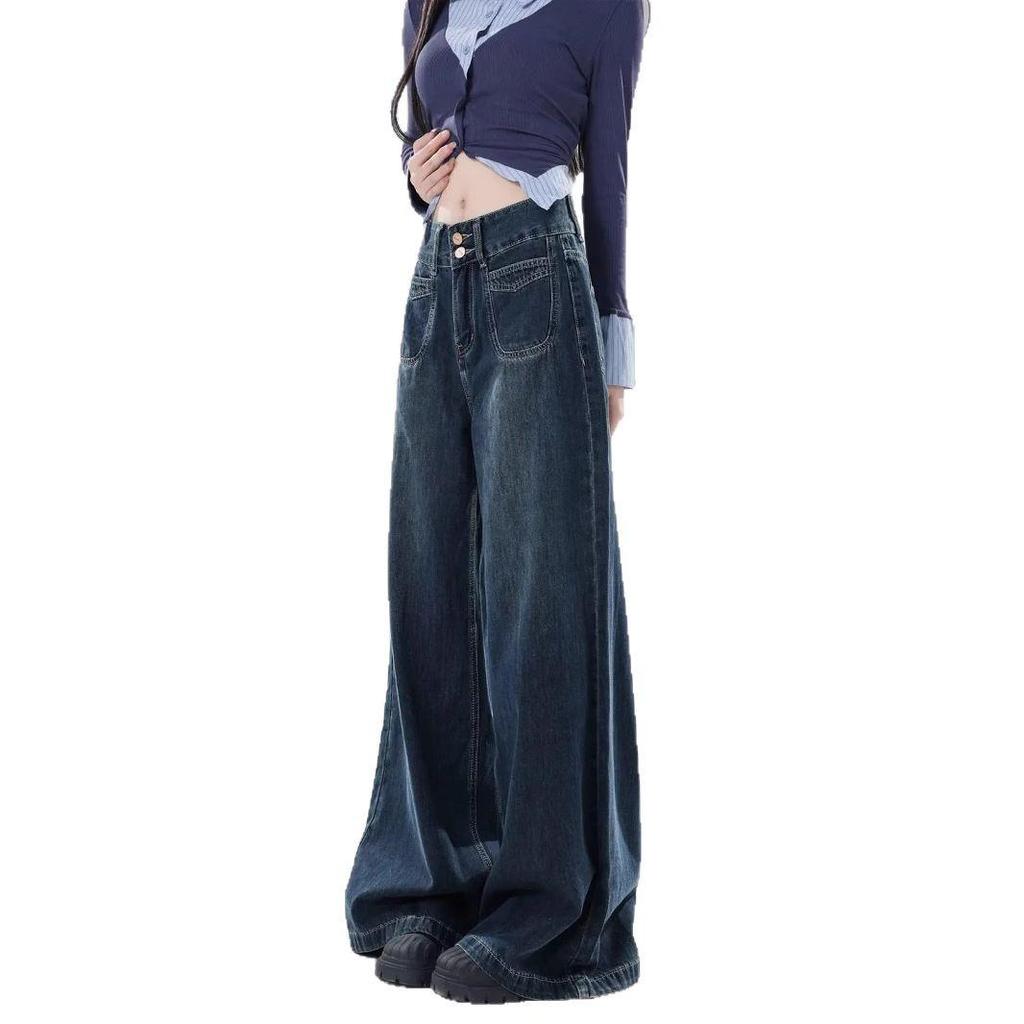 Dark Blue High Waist Wide Leg Jeans - Women's 2025 Versatile, Slimming, Drapey Floor-Length Pants
