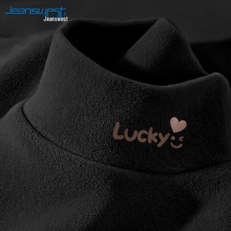 Jeanswest Women's Fleece-Lined Stand-Up Collar Thermal Tee