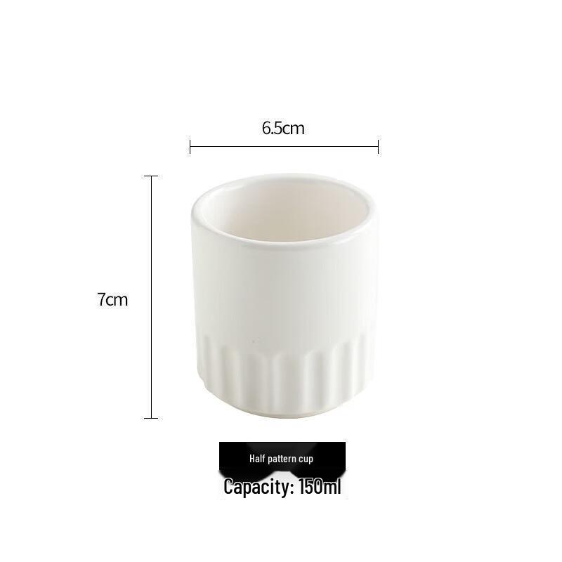 GOWKE Half-Textured White Ceramic Cup