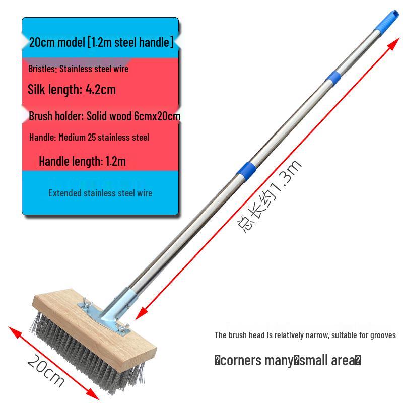 Stainless Steel Long-Handled Moss Removal Floor Brush