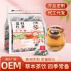 Zhongzhi Litchi Black Tea Triangle Tea Bag Triangle Filter Mesh Bag Independent Small Bag Hang Tag Spot Shipping Cross-border