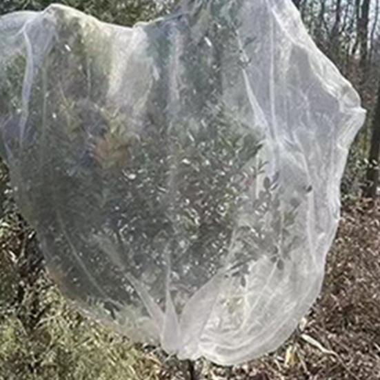 Plant Mesh Cover for Garden Protection Bird Netting Drawstring Insect Barrier Netting with Zipper for Blueberries Tomatoes Lemons Small Fruit Trees