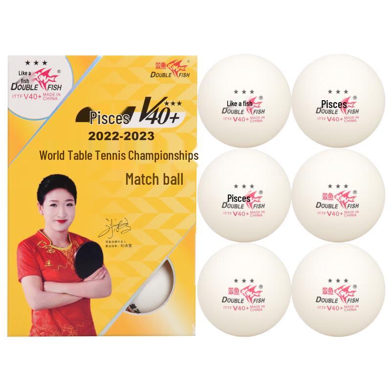 Double Fish Professional Table Tennis Balls