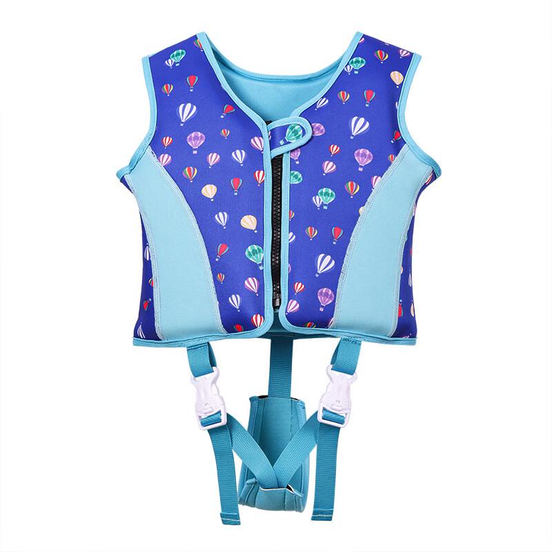 Children s Buoyancy Swim Vest M-XL