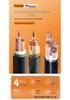 National Standard Copper Core High Voltage Power Cable 26/35KV ZC-YJV/YJV22