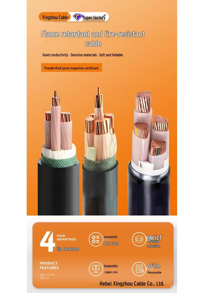 National Standard Copper Core High Voltage Power Cable 26/35KV ZC-YJV/YJV22