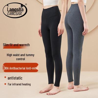 Women's Pure Cotton Thermal Leggings